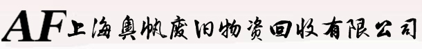 仲博cbin·(中国区)官方网站

